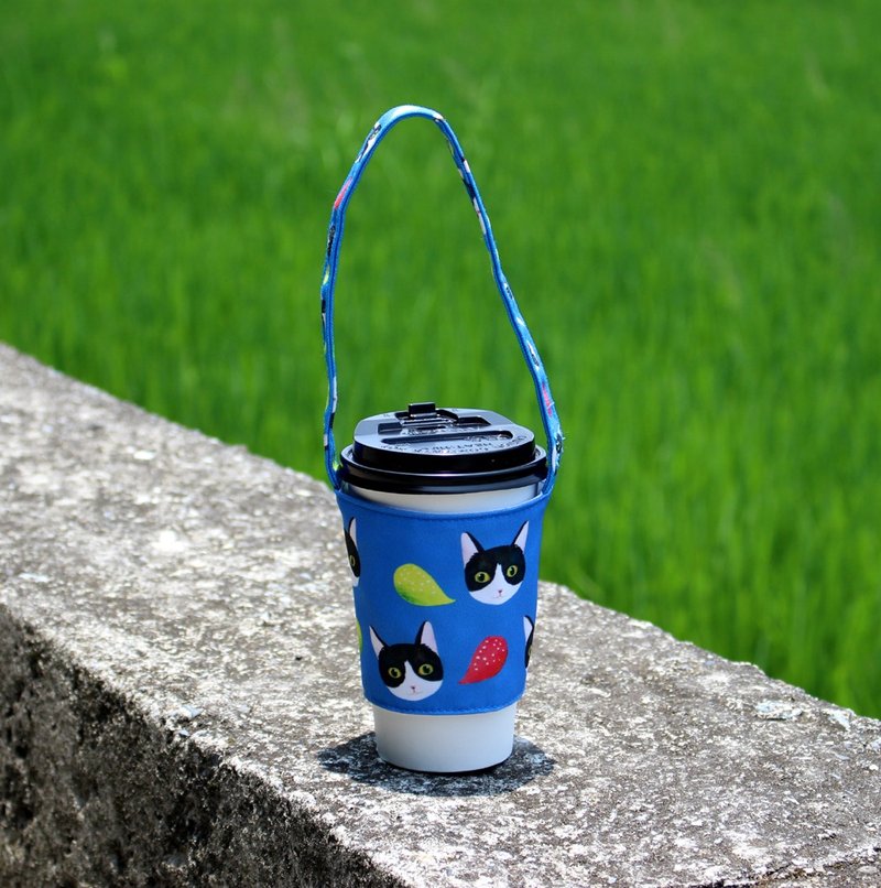 Beverage cup bag - Mercedes Cat and balloon