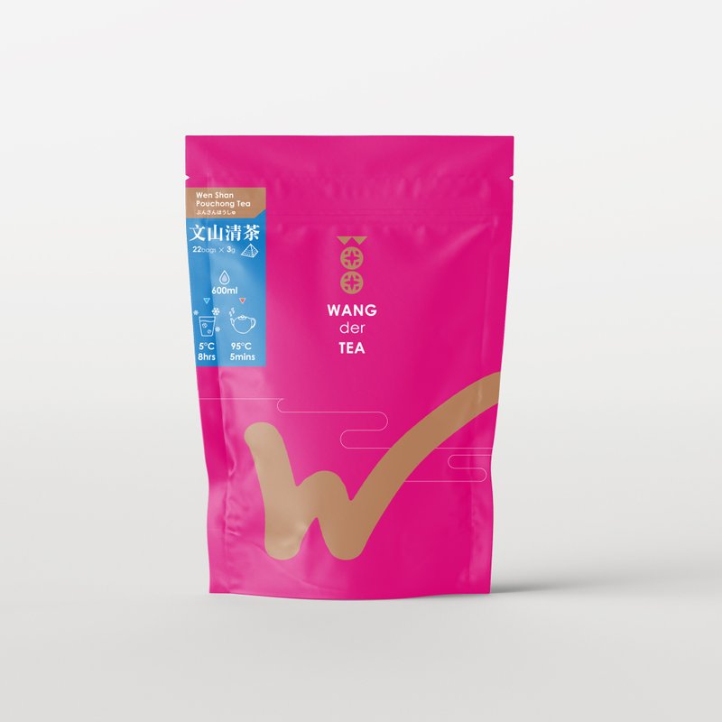 Wenshan Qing Tea Wan Shan Pouchong Tea