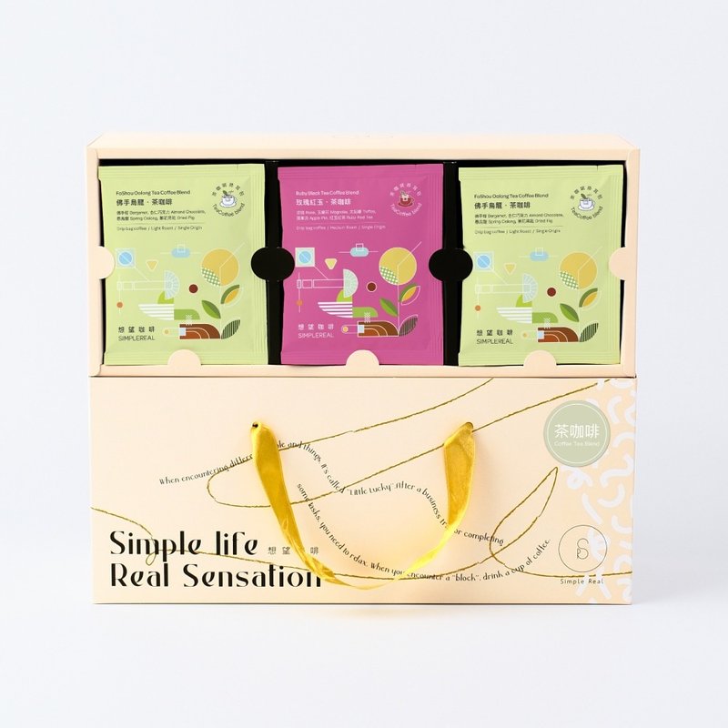 茶咖啡 掛耳禮盒 佛手烏龍/玫瑰紅玉 2款風味 20入/30入禮盒 - 咖啡/咖啡豆 - 新鮮食材 綠色