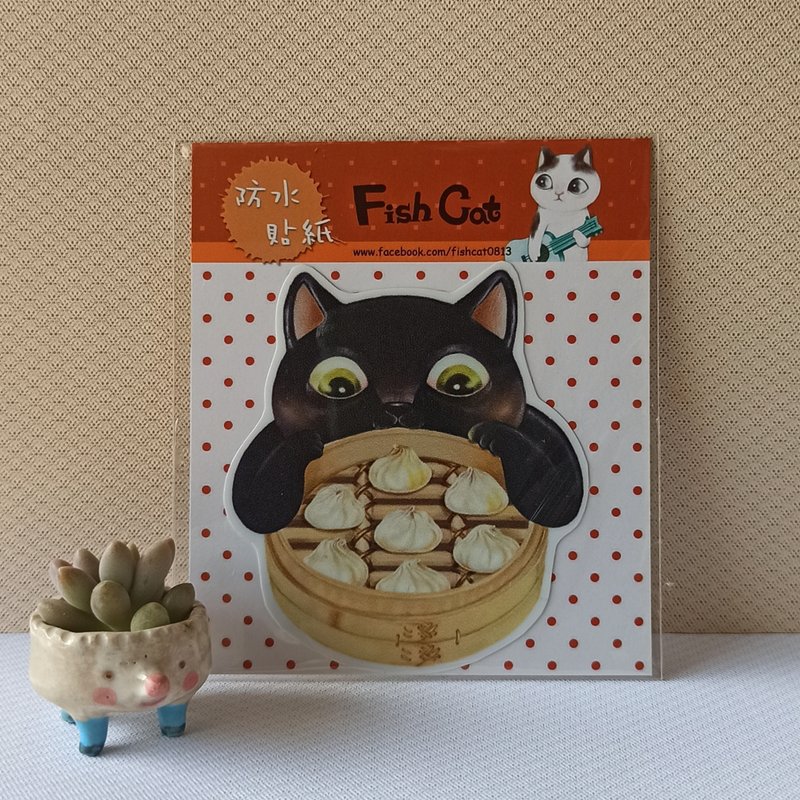 Fish cat / waterproof sticker / Ms Chinchilla
