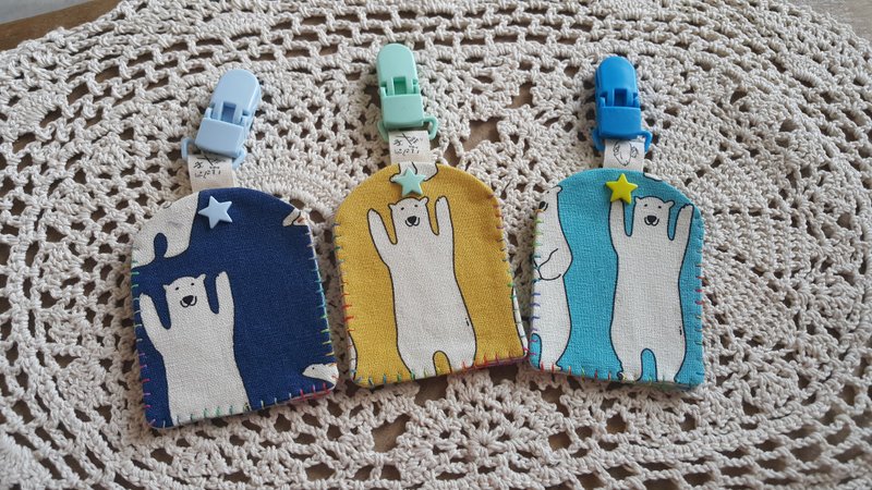 Handicrafts polar bear flat bag (folder) 【PE170707】