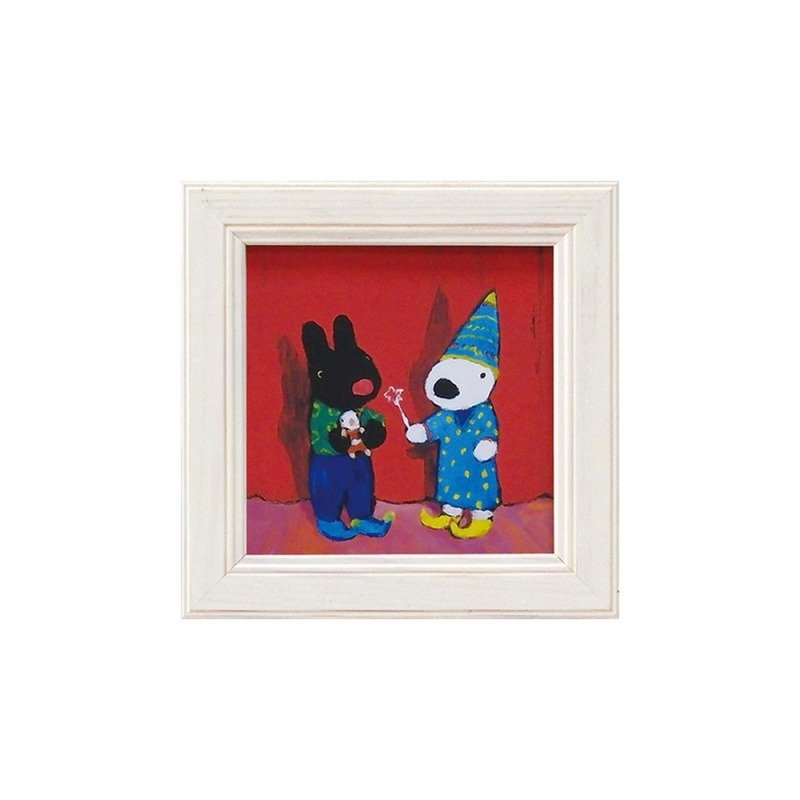 Lisa and Casper - Miniature Framed Copy Painting - Magic