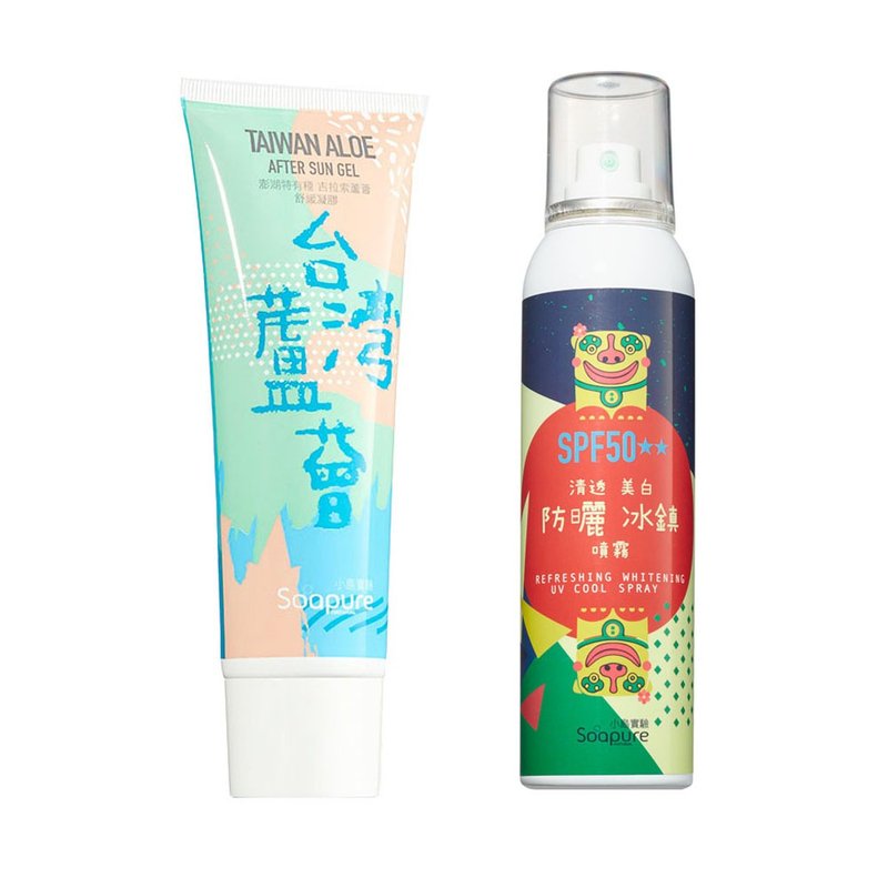 涼夏套組 | 清透美白防曬冰鎮噴霧 | 台灣蘆薈舒緩凝膠| 鎮定補水