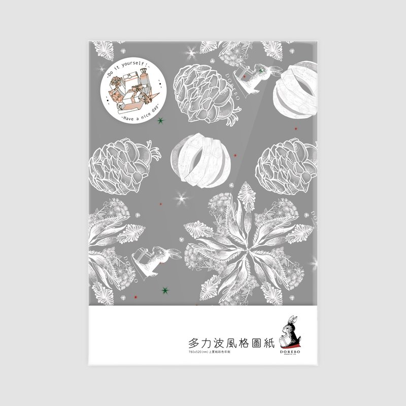 〖風格圖紙系列〗雪國典雅款(兩大張入) 不只是包裝紙,鋼筆書寫也沒問題!