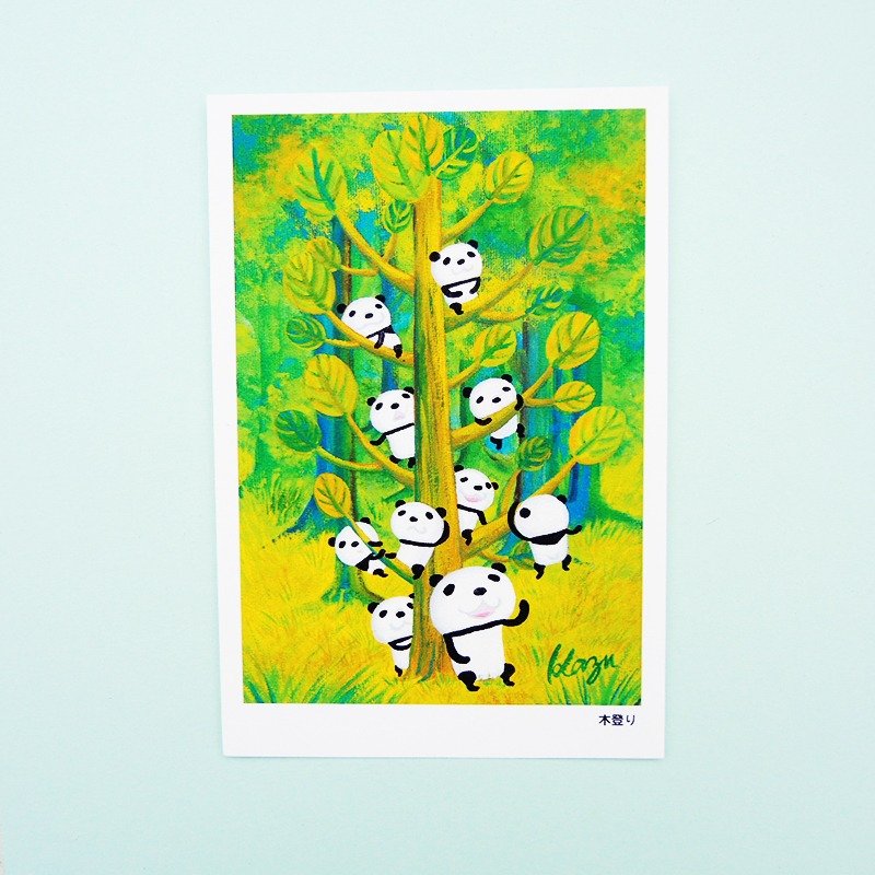 Post card "tree climbing"