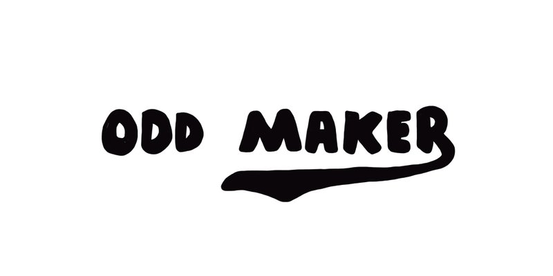 oddmaker postage connection