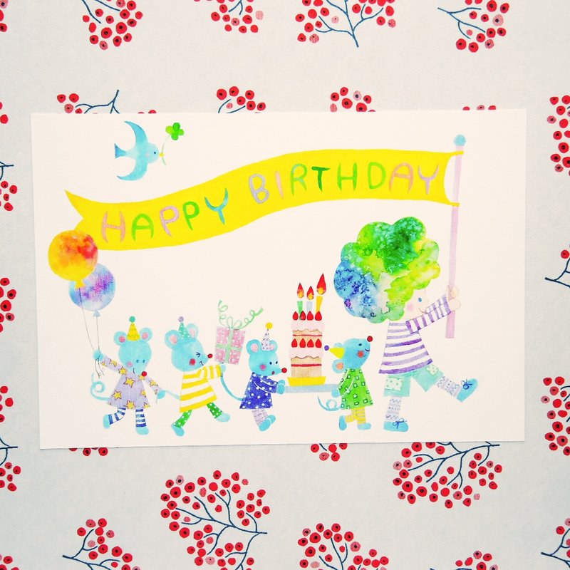 Postcard birthday card small Fu Sophie