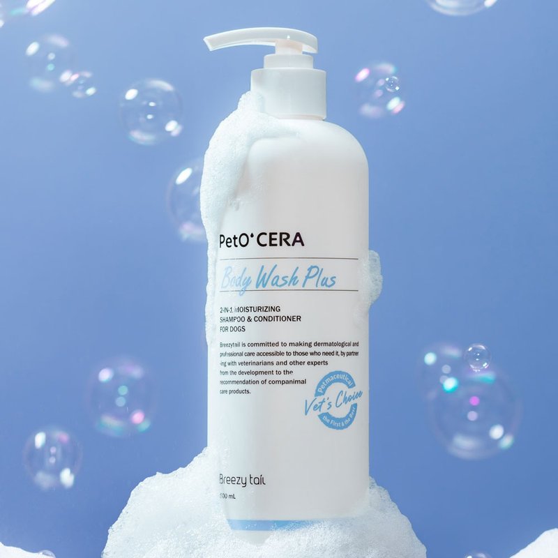 【狗用品】Breezytail 肌本呵護-狗用深層清潔沐浴露 - 寵物沐浴乳/洗毛精 - 濃縮/萃取物