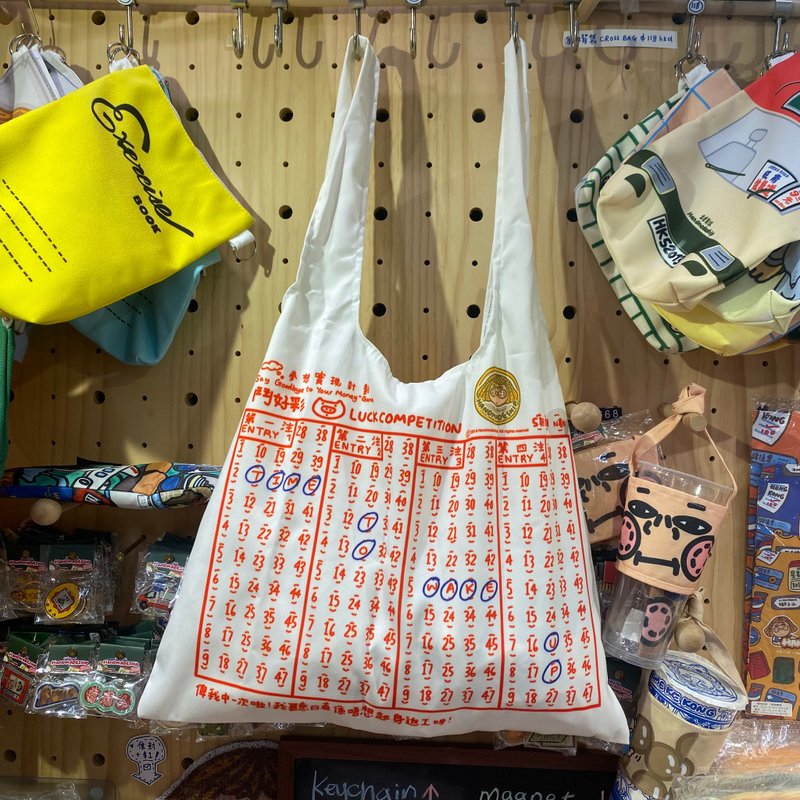 Dream fulfillment plan hand bag