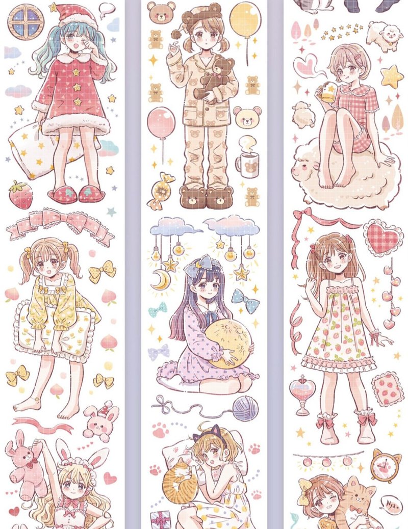 專屬晚安 PET 紙膠帶 - 貼紙 - 其他材質 多色