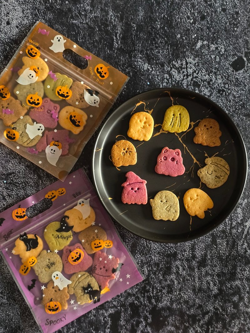I 萬聖節手工餅乾 I 分享包 I 鐵盒餅乾 I - 手工餅乾 - 新鮮食材