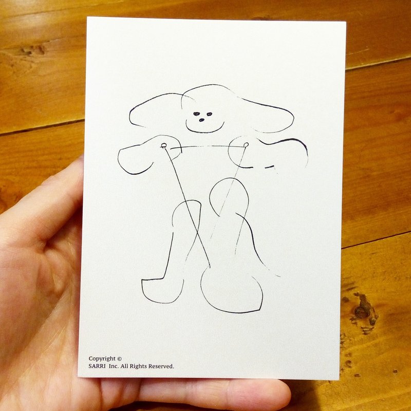 Doritos Dog (Can be used to make A3 size posters) Birthday Card Design Coloring Illustrator Picture Card Universal Card Art Love Special Funny Strange Character Strange Cute Taiwan Playable