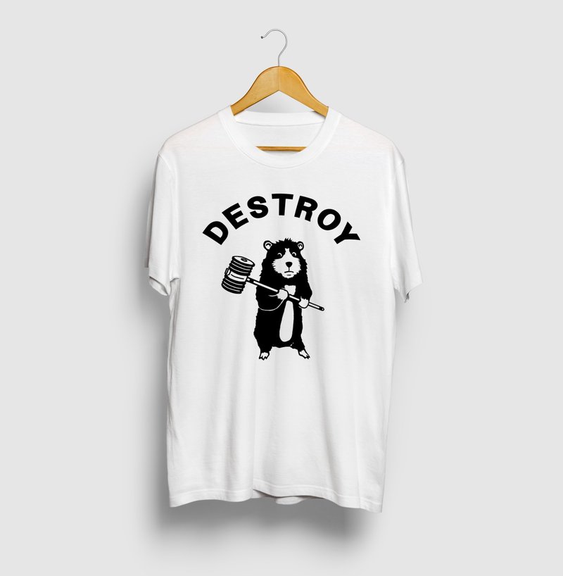 Pico Pico Hammer Mouse Animal Illustration Arch Logo T-shirt