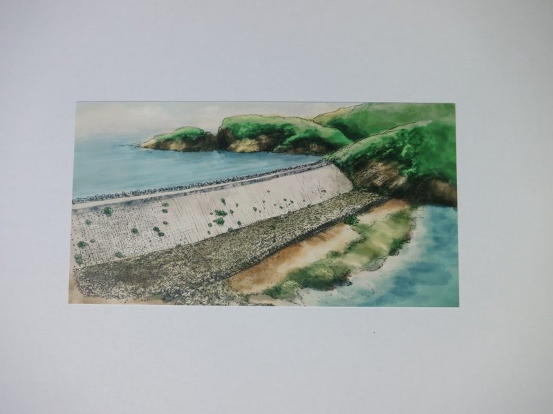 Postcard - Sai Kung East Dam (S2017-014)