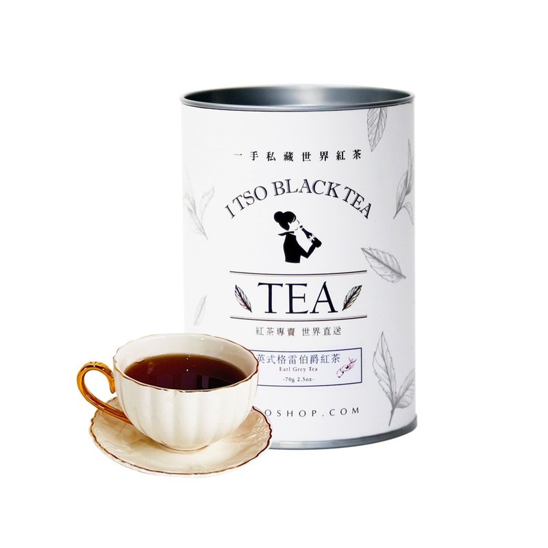 One hand private world black tea │ British Grey Earl Grey - bulk tea 70g cans / gifts / tea