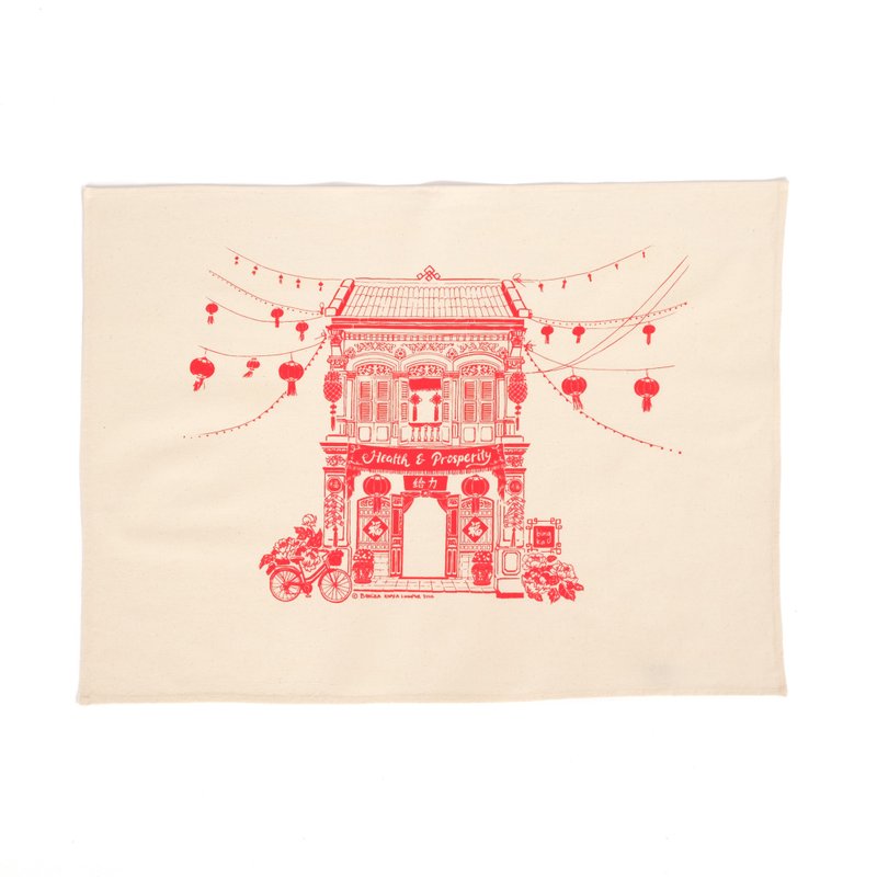 Tea Towel Chinese Shop house (Landscape)