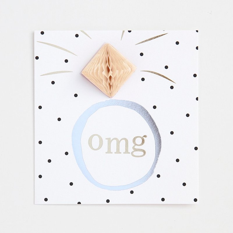 【caroline gardner】omg engaement ring card