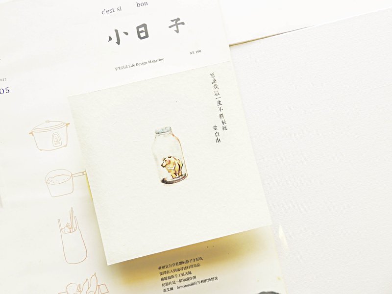 Hand-painted postcard animals - bears