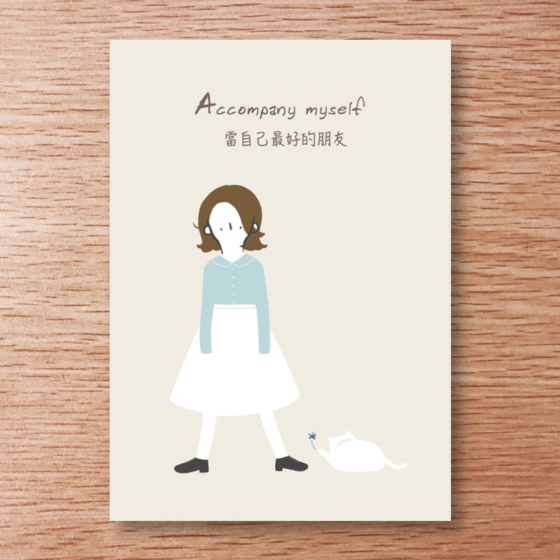 Universal Card - Letter Series - A