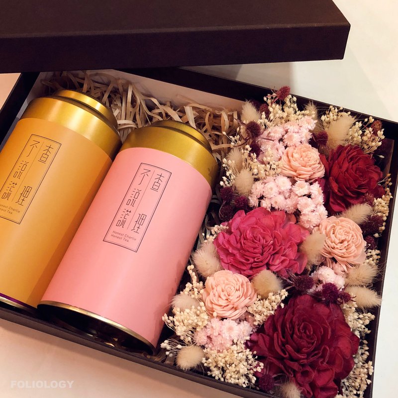 Floral design gift box