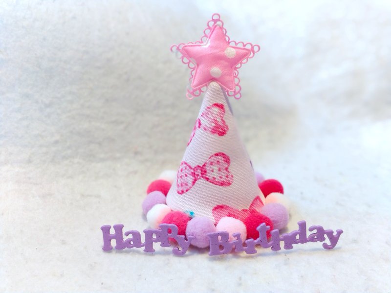 Pet birthday hat cat dog pet dog cat dog birthday hats