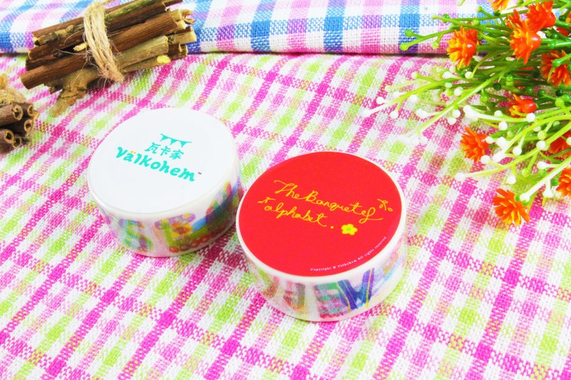 Välkohem Waka home letters pattern paper tape