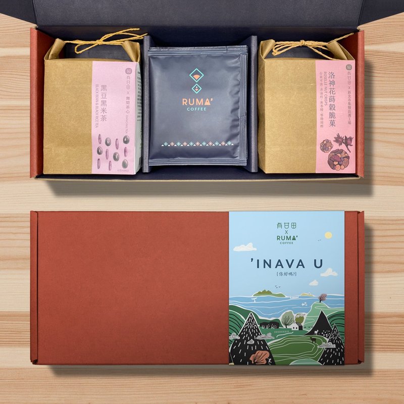 有甘田 X RUMA COFFEE ∣ 你好嗎 禮盒 - 養生/保健食品/飲品 - 新鮮食材 紅色