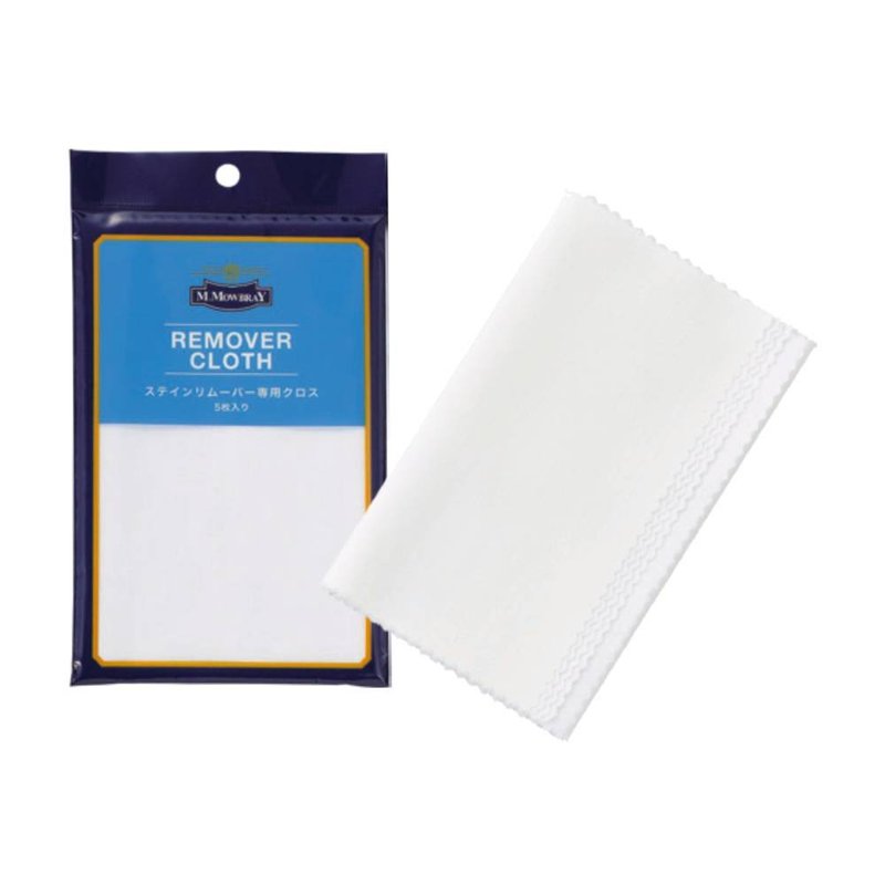 莫布雷 油脂清潔布 純棉 (5入) M.MOWBRAY Remover Cloth 日本製