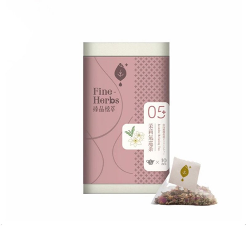 Jasmine gas patrol tea beauty beauty helps to fall asleep