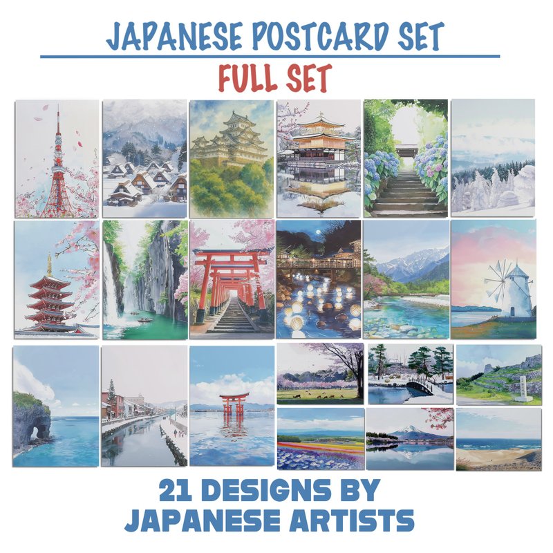 日本風景明信片套組・全21幅插畫・日本製造・送禮、書寫、裝飾 - 卡片/明信片 - 紙