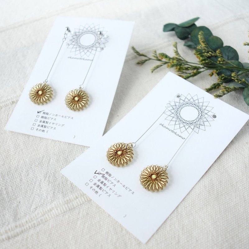 絹線製 搖曳小花垂墜耳環 / 耳夾 | 黃色 | 免運費 - 耳環/耳夾/耳骨夾 - 絲.絹 黃色