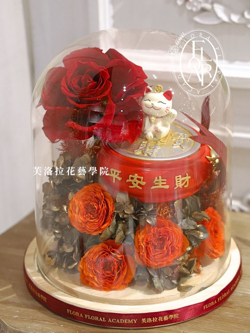 永生招財玻璃罩 - 乾燥花/永生花 - 植物.花 紅色