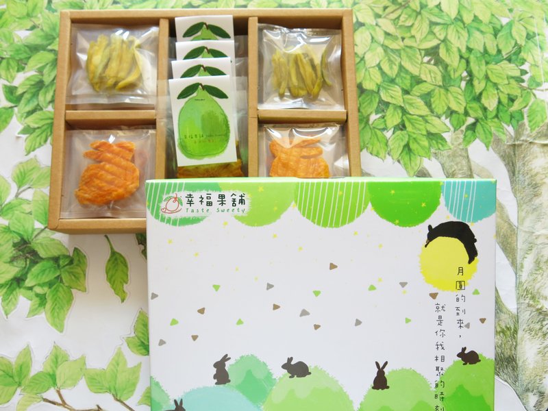 幸福果舖-中秋柚子熊水果乾禮盒(5格16入) - 水果乾 - 新鮮食材 綠色