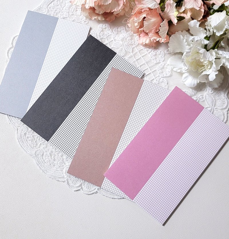 Half Grid Paper - 便條紙/便利貼 - 紙