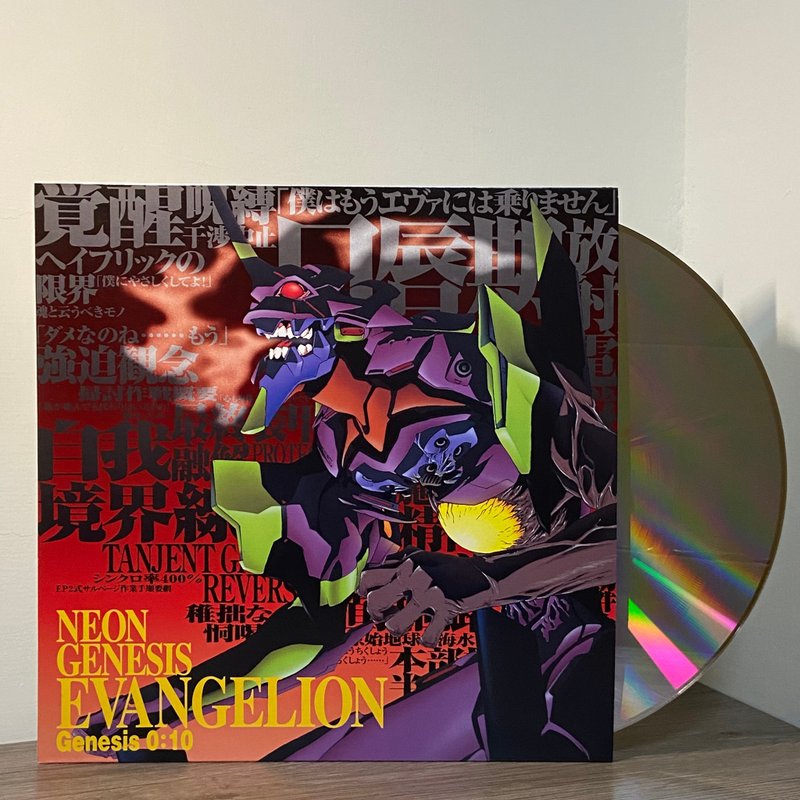 新世紀福音戰士 - 初號機 大張 雷射影碟 - 擺飾/家飾品 - 其他材質 紫色