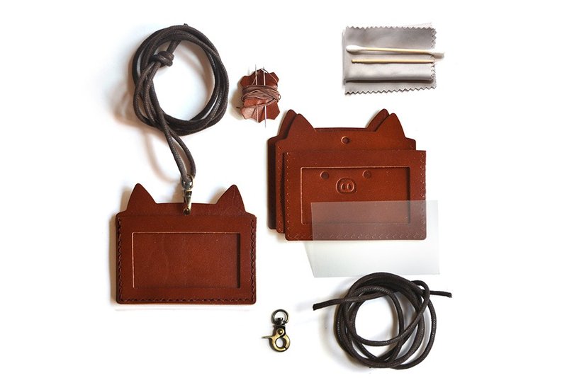 Fading Mist Leather DIY Kit Set - Piggy ID Card Holder