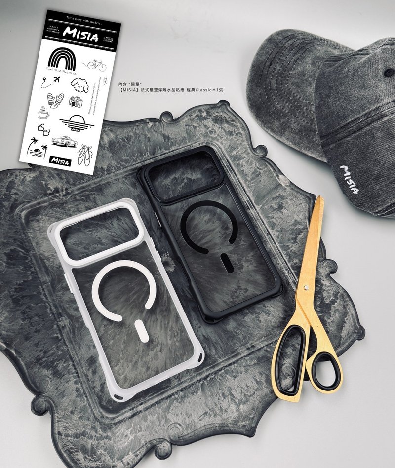 【MISIA】DIY磁吸式透明超薄四角防護開孔手機殼-兩色邊框 - 手機殼/手機套 - 其他材質