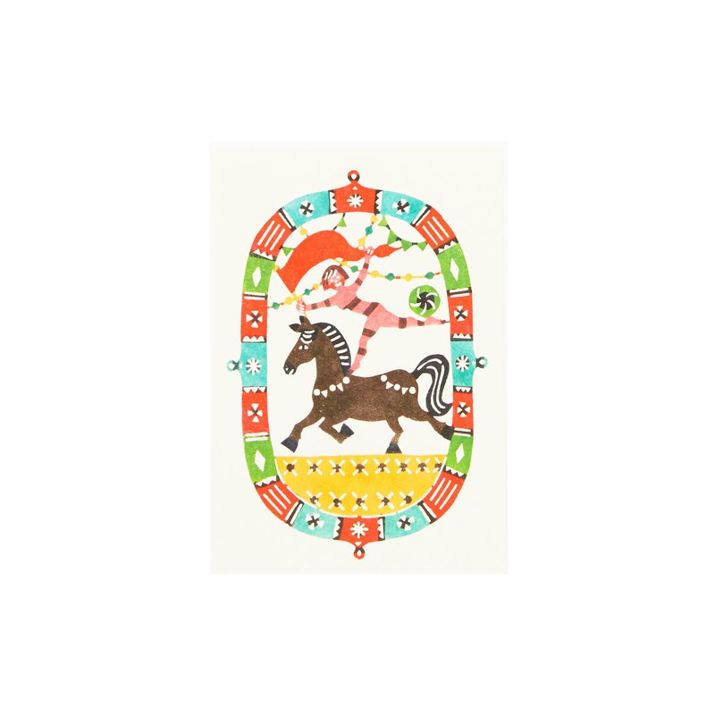 KATA KATA "those have su ใฎ ka u ma 'postcard _ circus ๐