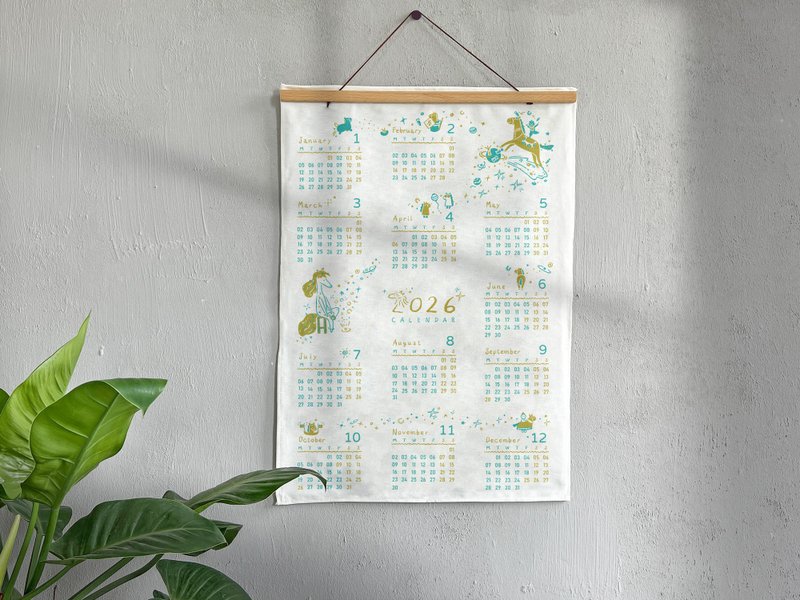 玩印 | 2026 純手工絹印-馬年套色布年曆 - 日曆/月曆/年曆 - 棉.麻