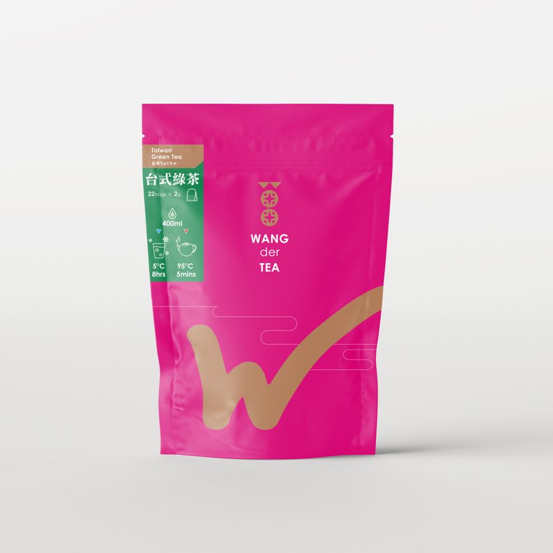 Taiwan Green Tea tea bag