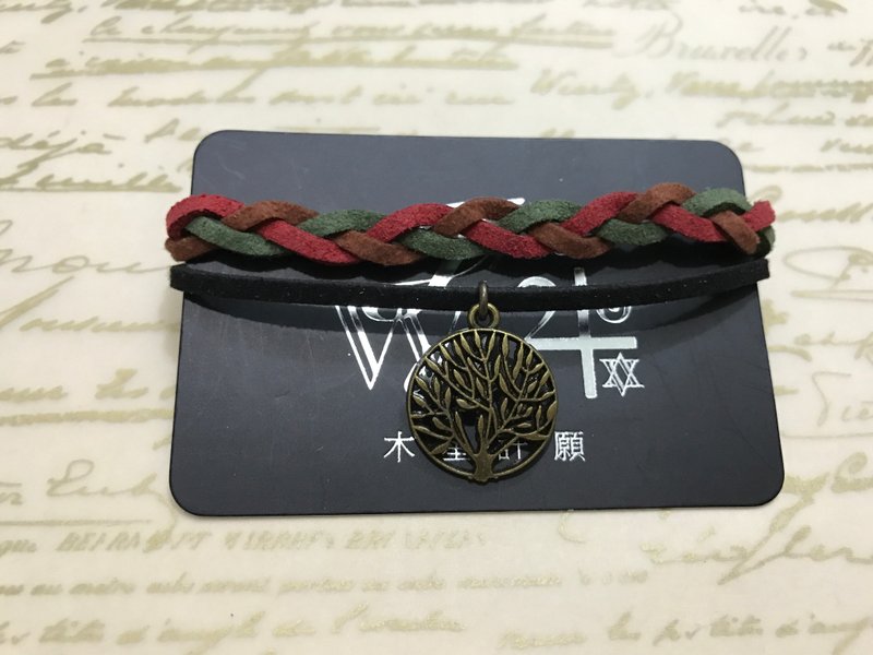 "Wishing Jupiter" - Wishing Tree - hand-woven rope bracelets Korean custom suede
