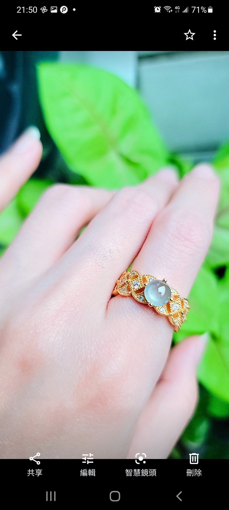 緬甸A貨翡翠高冰玻璃藍蛋面6.5mm純銀鍍黃金豪鑲設計款附證書 - 戒指 - 玉石