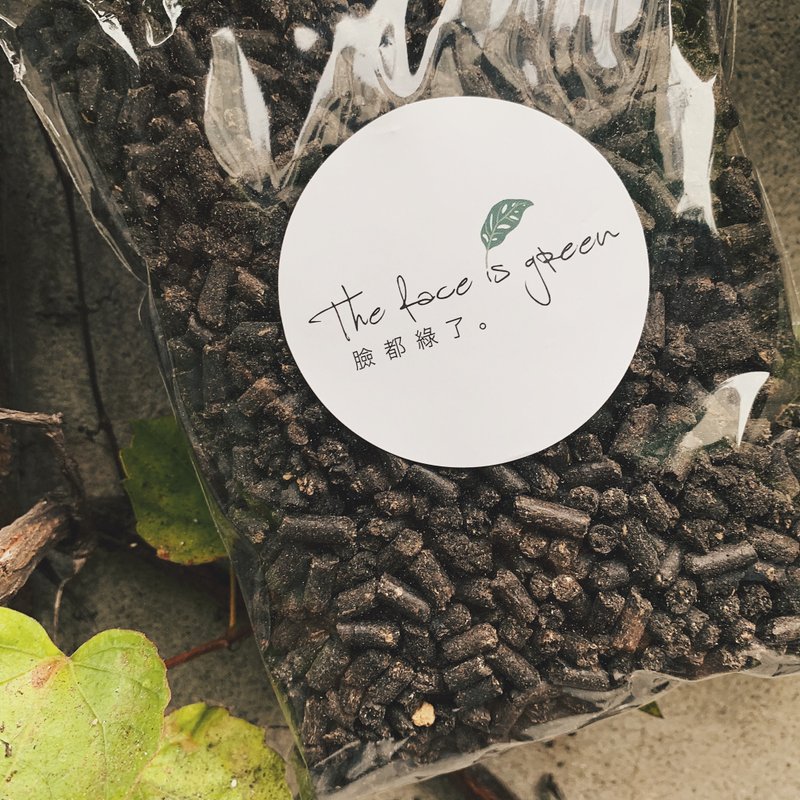 Thefaceisgreen pure natural fermented organic fertilizer