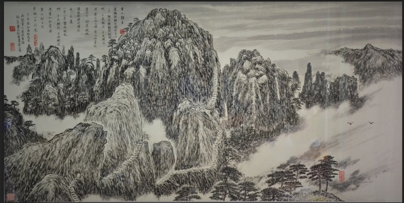 Return of Huangshan
