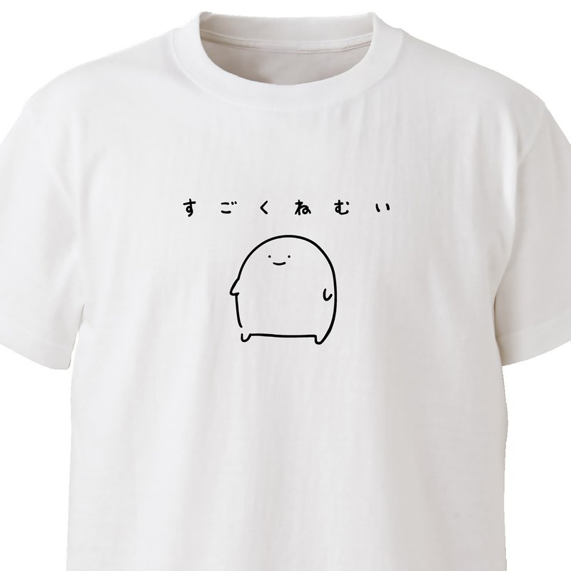 すごくねむい【ホワイト】ekot Tシャツ イラスト-店長 里一磨