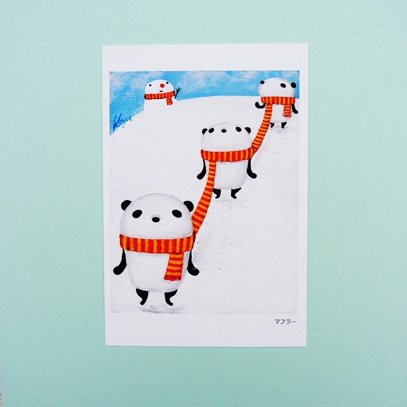 Postcard "Scarf"