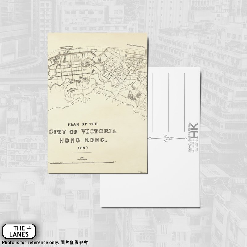 A6明信片 1889年維多利亞城 四環九約地圖 B - 卡片/明信片 - 紙 多色