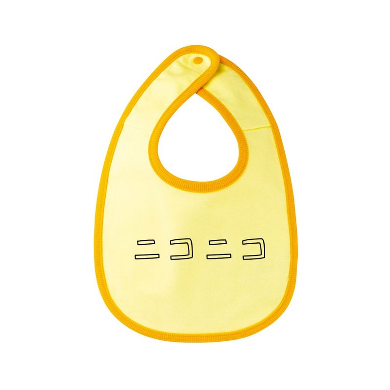 ニコニコ Baby bib