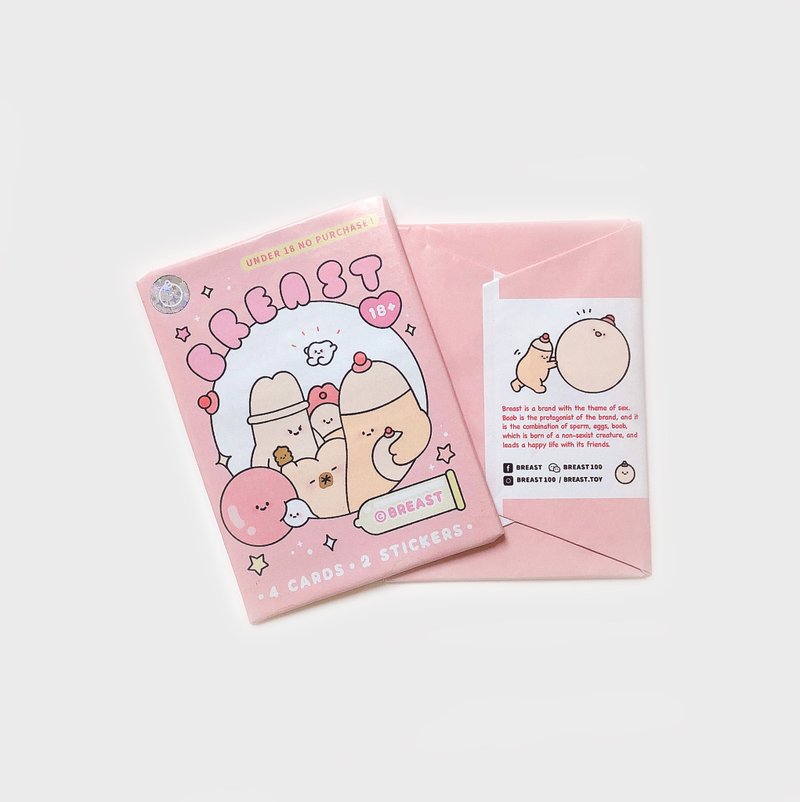 BREAST CARD