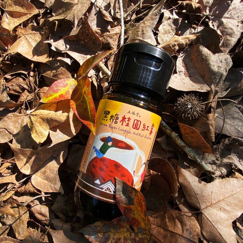 黑糖桂圓紅棗 | 超有料! 嚴選南投中寮柴燒龍眼 女孩必備